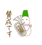 丁寧な雪だるま吹奏楽団（個別スタンプ：28）