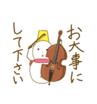 丁寧な雪だるま吹奏楽団（個別スタンプ：31）