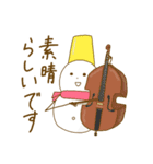 丁寧な雪だるま吹奏楽団（個別スタンプ：32）