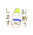 丁寧な雪だるま吹奏楽団（個別スタンプ：35）