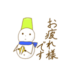 丁寧な雪だるま吹奏楽団（個別スタンプ：36）