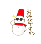 丁寧な雪だるま吹奏楽団（個別スタンプ：37）