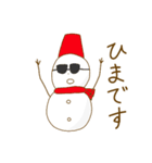 丁寧な雪だるま吹奏楽団（個別スタンプ：39）