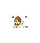エアライン女子（個別スタンプ：2）