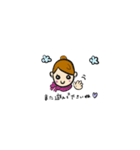 エアライン女子（個別スタンプ：3）