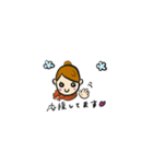エアライン女子（個別スタンプ：4）