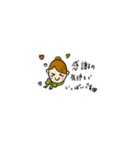 エアライン女子（個別スタンプ：9）