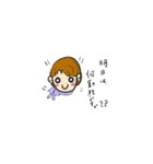 エアライン女子（個別スタンプ：16）