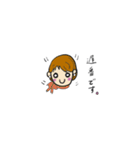 エアライン女子（個別スタンプ：17）