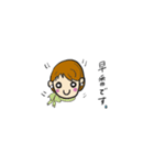 エアライン女子（個別スタンプ：18）