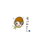エアライン女子（個別スタンプ：20）