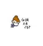 エアライン女子（個別スタンプ：22）