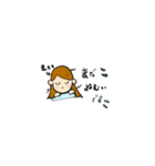 エアライン女子（個別スタンプ：23）