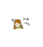 エアライン女子（個別スタンプ：25）