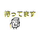 キューブくんその二（個別スタンプ：2）