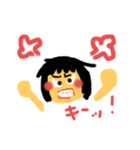 私のスタンプなのだ（個別スタンプ：2）