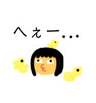 私のスタンプなのだ（個別スタンプ：8）