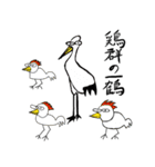 ぶにちゃん（個別スタンプ：12）