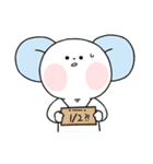 ルルララ ルチ（個別スタンプ：32）