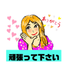 リロお嬢様の友達2（個別スタンプ：4）