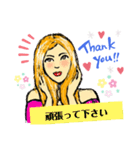 リロお嬢様の友達2（個別スタンプ：5）