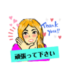 リロお嬢様の友達2（個別スタンプ：6）