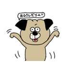 うさぎ＆くま パート3（個別スタンプ：3）
