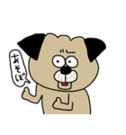 うさぎ＆くま パート3（個別スタンプ：6）
