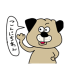 うさぎ＆くま パート3（個別スタンプ：11）