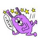うさぎ＆くま パート3（個別スタンプ：12）