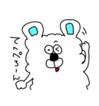 うさぎ＆くま パート3（個別スタンプ：18）
