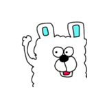 うさぎ＆くま パート3（個別スタンプ：23）