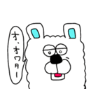 うさぎ＆くま パート3（個別スタンプ：28）