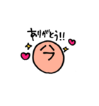 ハフです（個別スタンプ：3）