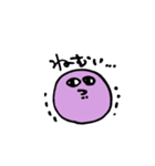 ハフです（個別スタンプ：4）