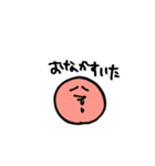 ハフです（個別スタンプ：5）