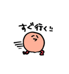 ハフです（個別スタンプ：7）