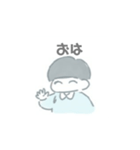 ヘルメットヘアの子（個別スタンプ：1）