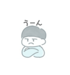 ヘルメットヘアの子（個別スタンプ：2）