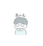 ヘルメットヘアの子（個別スタンプ：4）