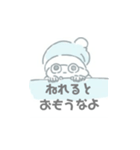 ヘルメットヘアの子（個別スタンプ：12）
