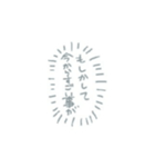 ヘルメットヘアの子（個別スタンプ：15）