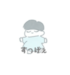 ヘルメットヘアの子（個別スタンプ：16）