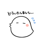まるっこい鳩のスタンプ（個別スタンプ：15）