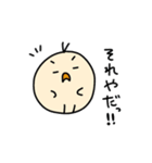 日常生活のぷーちゃん（個別スタンプ：3）
