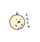 日常生活のぷーちゃん（個別スタンプ：5）