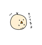 日常生活のぷーちゃん（個別スタンプ：8）