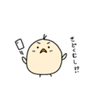 日常生活のぷーちゃん（個別スタンプ：10）