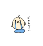 日常生活のぷーちゃん（個別スタンプ：11）