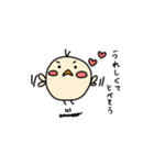 日常生活のぷーちゃん（個別スタンプ：12）